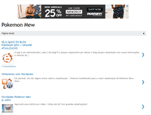 Tablet Screenshot of pokemonadvancer.blogspot.com