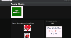 Desktop Screenshot of animashops.blogspot.com