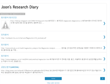 Tablet Screenshot of joonresearch.blogspot.com