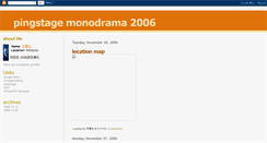 Desktop Screenshot of monodrama06.blogspot.com