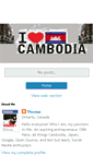 Mobile Screenshot of ilovecambodia-tomster.blogspot.com