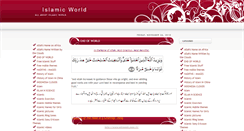 Desktop Screenshot of islampakworld.blogspot.com