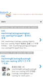 Mobile Screenshot of biotechinversion.blogspot.com