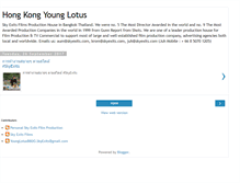 Tablet Screenshot of hongkong-younglotus.blogspot.com