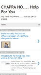 Mobile Screenshot of chapraho.blogspot.com