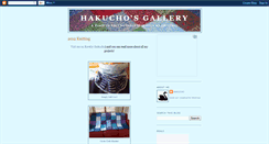 Desktop Screenshot of hakuchogallery.blogspot.com
