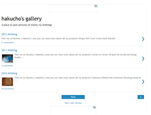 Tablet Screenshot of hakuchogallery.blogspot.com