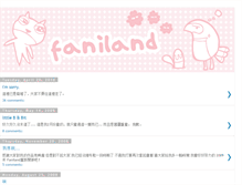 Tablet Screenshot of faniland.blogspot.com