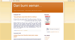 Desktop Screenshot of albankuri.blogspot.com