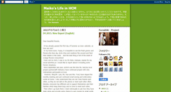 Desktop Screenshot of lifeinhcm.blogspot.com