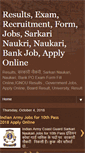 Mobile Screenshot of onlineresultsexam.blogspot.com