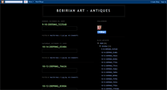 Desktop Screenshot of bebirianartantiques.blogspot.com