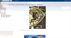 Desktop Screenshot of bandameteorademusicagrega.blogspot.com