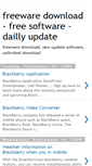 Mobile Screenshot of freenewsoftware.blogspot.com