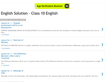 Tablet Screenshot of education-online-eng-a-10-pk.blogspot.com