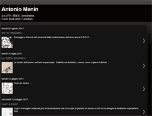 Tablet Screenshot of antoniomenin.blogspot.com