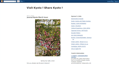 Desktop Screenshot of journalkyoto.blogspot.com