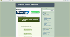 Desktop Screenshot of paykhana.blogspot.com