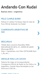 Mobile Screenshot of andandoconkudai.blogspot.com