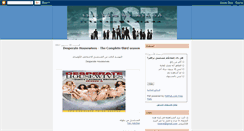 Desktop Screenshot of isdarat.blogspot.com