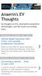 Mobile Screenshot of evthoughts.blogspot.com