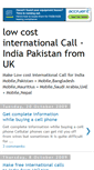 Mobile Screenshot of lowcostinternationalcall.blogspot.com