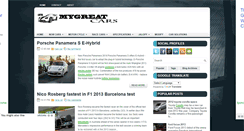 Desktop Screenshot of mygreatcar.blogspot.com