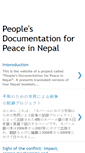 Mobile Screenshot of nepalpeace.blogspot.com