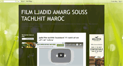 Desktop Screenshot of amarg-tachlhit.blogspot.com