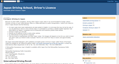 Desktop Screenshot of japandriver.blogspot.com