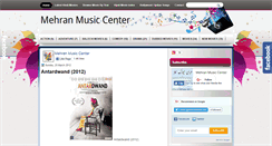 Desktop Screenshot of mehranmusiccenter.blogspot.com