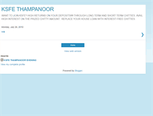 Tablet Screenshot of ksfethampanoor.blogspot.com