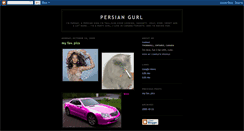 Desktop Screenshot of persiangurl.blogspot.com