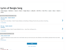 Tablet Screenshot of bdlyrics.blogspot.com