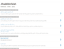 Tablet Screenshot of jihadalbinfalah.blogspot.com