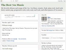 Tablet Screenshot of must-hear-70s-songs.blogspot.com
