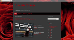 Desktop Screenshot of lunaticfringe-clash.blogspot.com