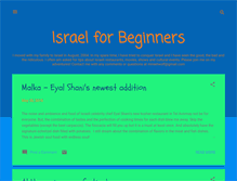 Tablet Screenshot of israelforbeginners.blogspot.com