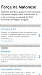 Mobile Screenshot of forcanamaionese.blogspot.com