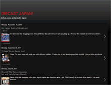 Tablet Screenshot of japandiecast.blogspot.com
