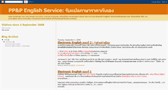 Desktop Screenshot of english-service.blogspot.com