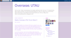 Desktop Screenshot of overseasutauforum.blogspot.com