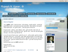 Tablet Screenshot of kasarupeshnn.blogspot.com