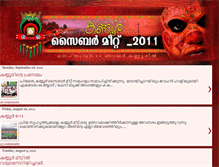 Tablet Screenshot of kannurmeet.blogspot.com