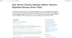 Desktop Screenshot of biomass-powerplant.blogspot.com
