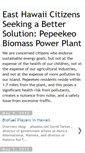 Mobile Screenshot of biomass-powerplant.blogspot.com