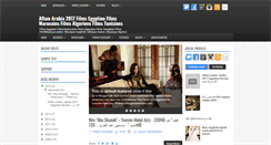Desktop Screenshot of casablanca-salama.blogspot.com