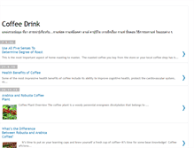 Tablet Screenshot of coffeedrink-peacyka.blogspot.com