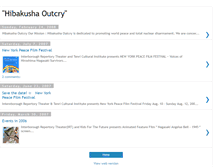 Tablet Screenshot of hibakushaoutcryeng.blogspot.com