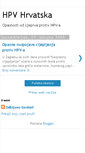 Mobile Screenshot of hpvhrvatska.blogspot.com